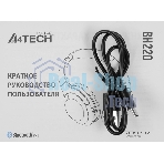 Беспроводные наушники A4Tech Bloody BH220 белый, полноформатные, Bluetooth, до 80 ч