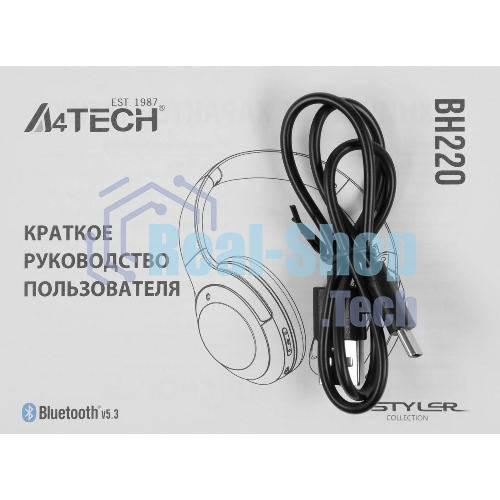 Беспроводные наушники A4Tech Bloody BH220 белый, полноформатные, Bluetooth, до 80 ч