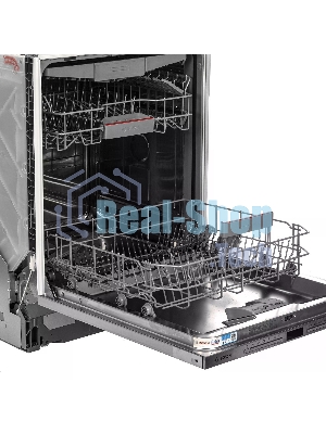 Встраиваемая посудомоечная машина Bosch SMV4HMX25Q