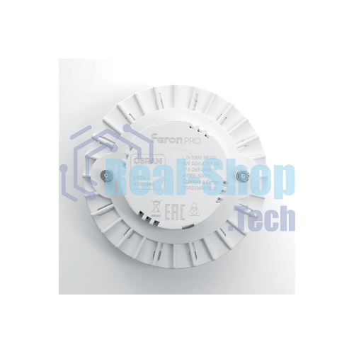 Лампа светодиодная Feron PRO LB-1508 8Вт GX53 дневной таблетка