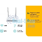 Роутер беспроводной TP-Link TL-WR820N N300 10/100BASE-TX белый