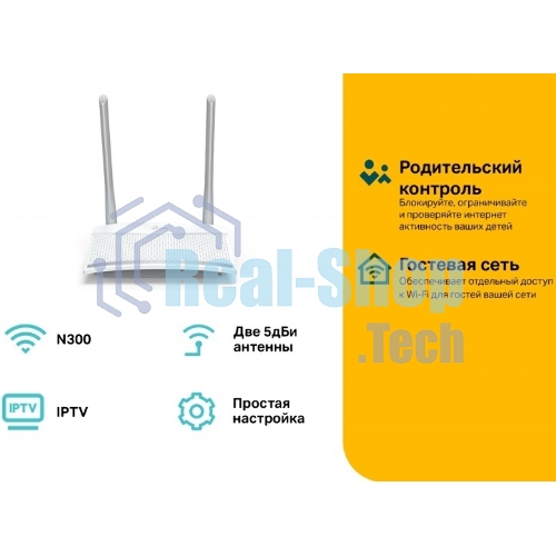 Роутер беспроводной TP-Link TL-WR820N N300 10/100BASE-TX белый