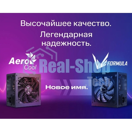 Блок питания Aerocool/Formula KCAS PLUS GOLD 850W (850W, ATX v2.4, APFC, Fan ARGB 12cm, 80+ Gold, Retail)