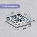 Газовая варочная панель Zigmund & Shtain G 14.6 B независимая, черный