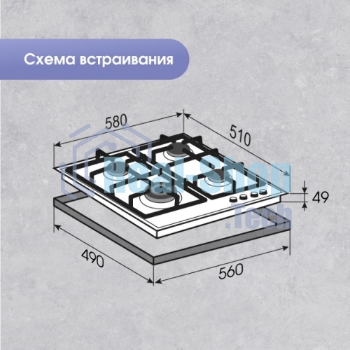 Газовая варочная панель Zigmund & Shtain G 14.6 B независимая, черный
