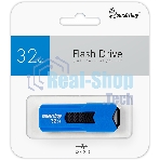 Флешка USB Smartbuy STREAM Blue (SB32GbST-B), 32Gb, USB 2.0, R/W 25/15, синий/черный