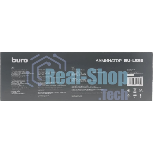 Ламинатор Buro BU-L390, 2 вала, A3, 125мкм, 300мм/мин
