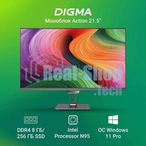 Моноблок Digma Action 21.5