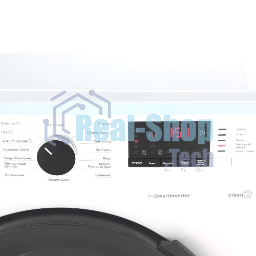 Стиральная машина Beko WSPE 6H612W белый, загрузка фронтальная 6,5 кг, 1200 об/мин., класс: А++