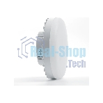 Лампа светодиодная Feron PRO LB-1508 8Вт GX53 дневной таблетка