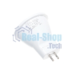 Лампа светодиодная Feron LB-271 3W 230V G5.3 2700K