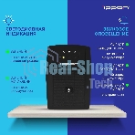 Источник бесперебойного питания Ippon Back Basic 850 Euro 480Вт 850ВА черный