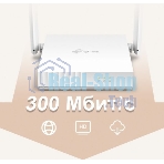 Роутер беспроводной TP-Link TL-WR820N N300 10/100BASE-TX белый