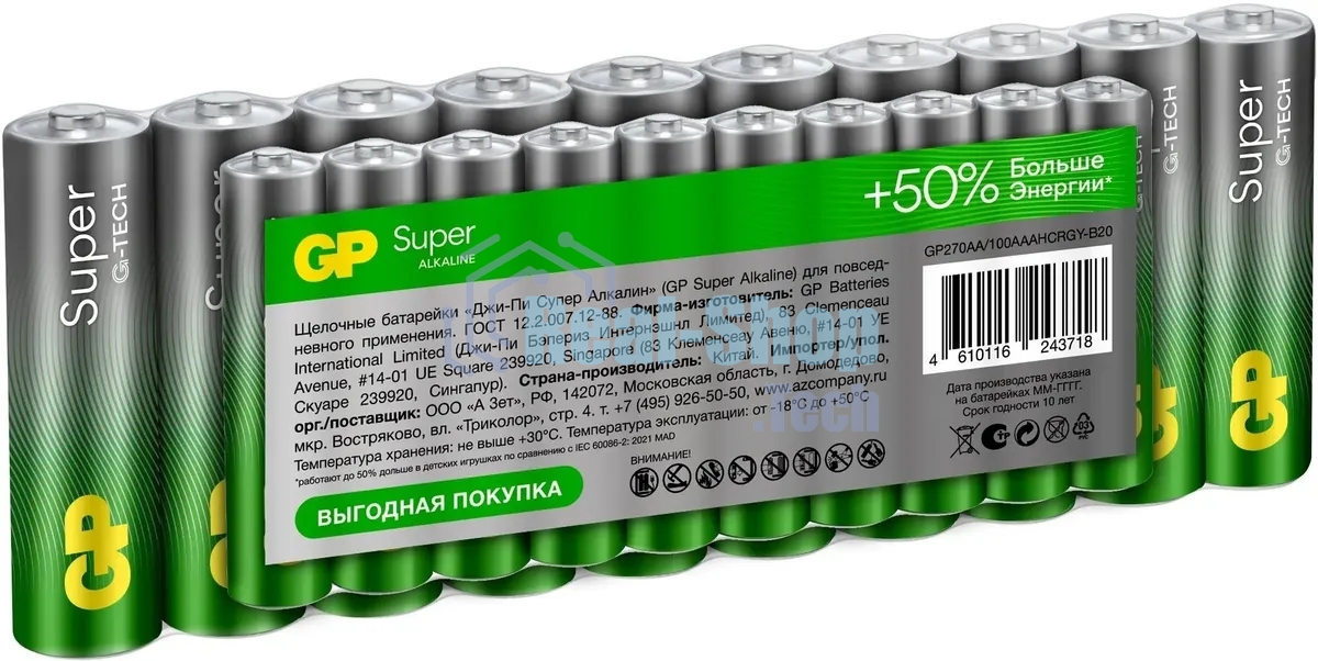 Батарея GP Super Alkaline 15A/24AA21-2CRSWC20 AA/AAA (20шт) спайка
