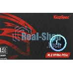 Накопитель SSD KingSpec NE-1Tb, 1Tb, PCIe 3.0 x4, M.2 2280, NVMe, R/W 2400/1900