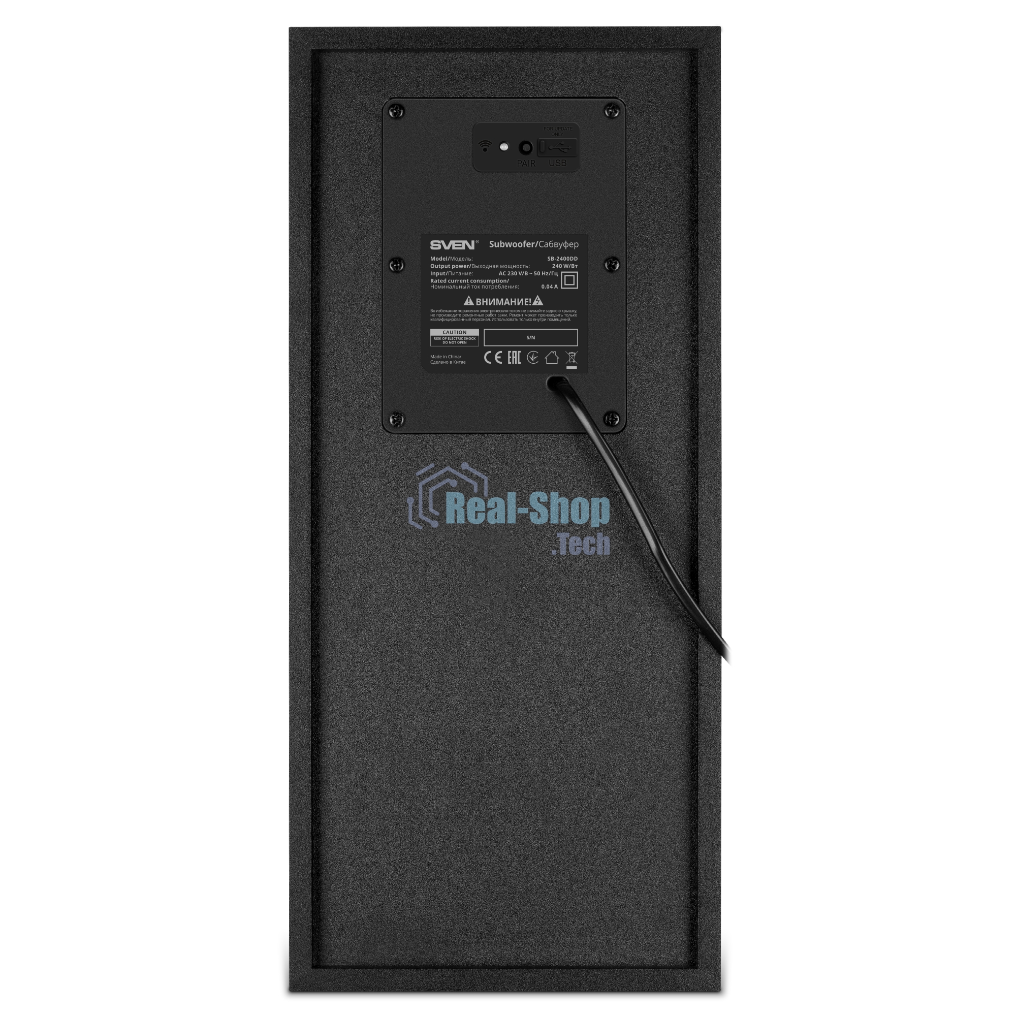 Саундбар SVEN SB-2400DD черный (Dolby Digital Plus, 2х80 + 240 Вт, Bluetooth, ПДУ, USB)