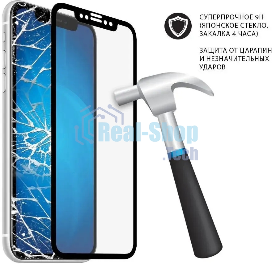 Защитное стекло для экрана DF vColor-22 черный для Vivo V23 2.5D 1шт. (DF VCOLOR-22 (BLACK))