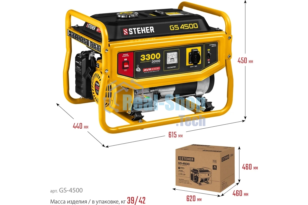 Электрогенератор бензиновый STEHER GS-4500, 3.3 кВт, 72 дБ, 39 кг
