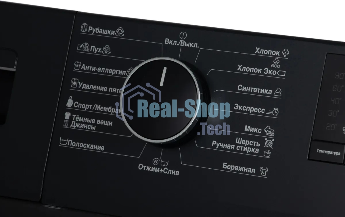Стиральная машина Beko WSPE7612A антрацит, загрузка фронтальная 7 кг, 1200 об/мин., класс: А