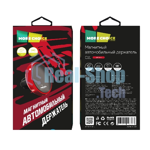 Автомобильный держатель MORE CHOICE C01 красный