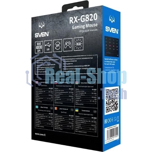 Мышь проводная SVEN RX-G820 черный, 4800 dpi, USB, кнопки - 6