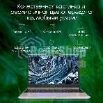 Ноутбук Digma Pro Breve Ryzen 7 5700U/16Gb/SSD 512Gb/15.6
