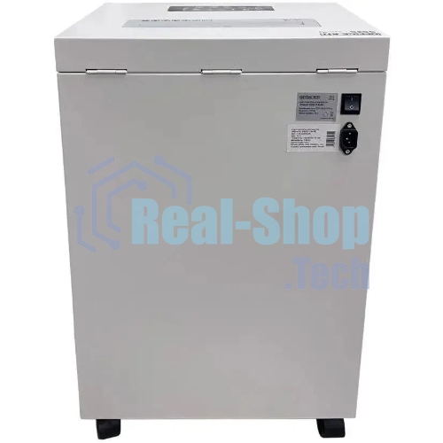 Шредер Office Kit S535 3,8x40 белый (секр.P-4) фрагменты 35лист. 50лтр. скобы пл.карты CD