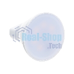 Лампа светодиодная Feron LB-271 3W 230V G5.3 2700K