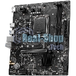 Материнская плата MSI PRO H610M-S DDR4, LGA 1700, Intel H610, 2xDDR4, 2xSATA, 1xM.2, 1xPCIe 4.0 x16, 1xPCIe 3.0 x1, 1xHDMI, 1x1Gb LAN, 4xUSB 2.0, 2xUSB 3.2 Gen 1, 3x3.5 мм, 7.1, Micro-ATX