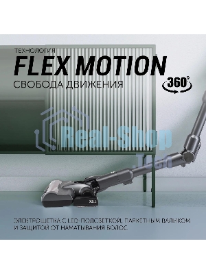 Пылесос вертикальный Polaris IQ Home PVCS 4070 графит/серый, питание от аккумулятора, 200 Вт, уборка сухая/влажная, пылесборник 0.3 л