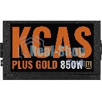 Блок питания Aerocool/Formula KCAS PLUS GOLD 850W (850W, ATX v2.4, APFC, Fan ARGB 12cm, 80+ Gold, Retail)
