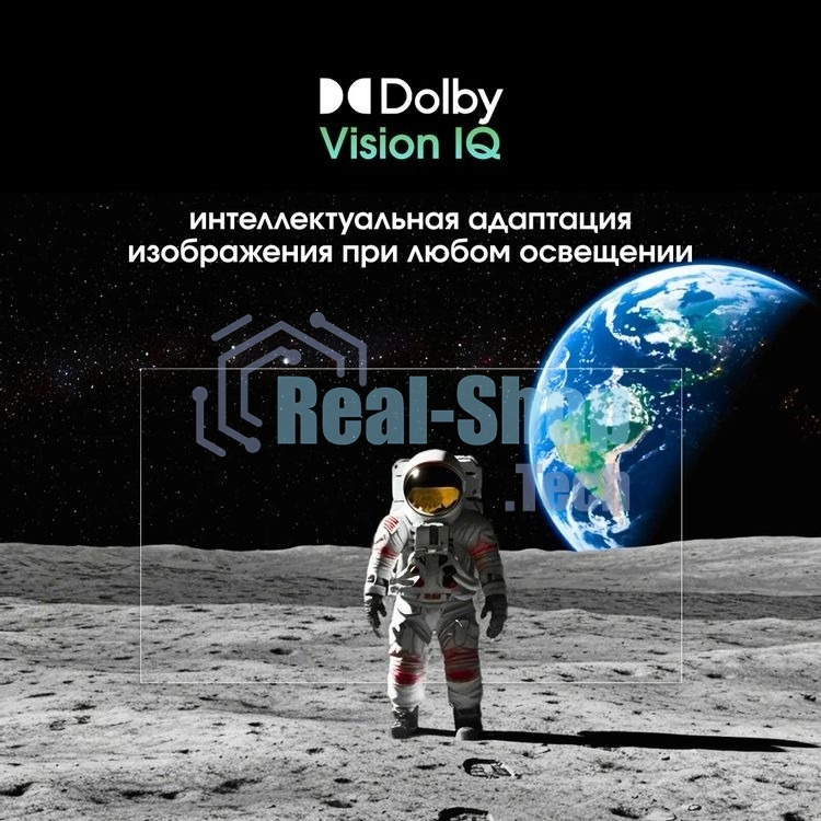 Телевизор Digma Pro 55