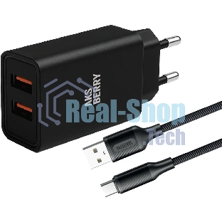 Сетевое зарядное устройство AKSBERRY (6900209230014) T38 2 USB 2.4A + кабель Type C, черный