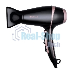 Фен Kelli KL-1129 черный/розовый, 2400 Вт