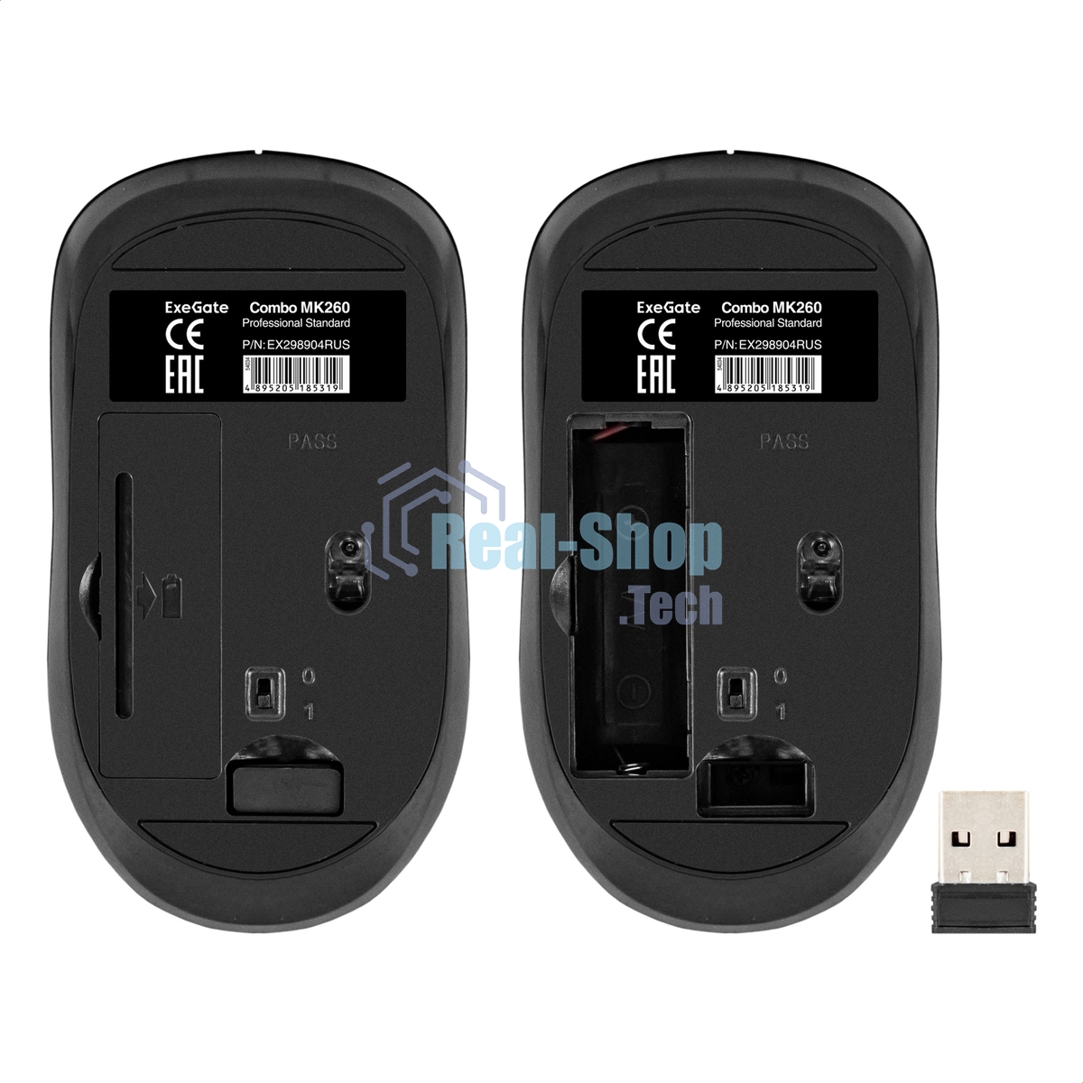 Комплект клавиатура+мышь ExeGate Professional Standard Combo MK260 беспроводной, USB, 1200 DPI, чёрный