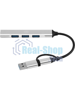 USB-концентратор Digma DHUB-4USB-AC-2.0, USB-C + USB-A, USB 2.0 4 портов, USB