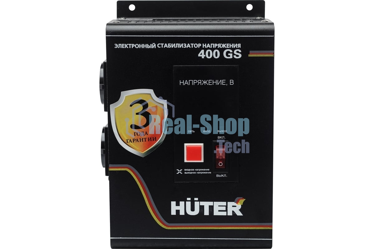 Стабилизатор HUTER 400GS
