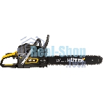 Бензопила Huter BS-52 70/6/32.4 квт, 52 см3, бак 0,55 л, антивиб. система, шина 50 см/20