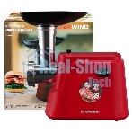 Мясорубка электрическая Starwind SMG3225 красный, 1500 Вт, 2.0 кг/мин, реверс, защита от перегрузки, насадки - 8