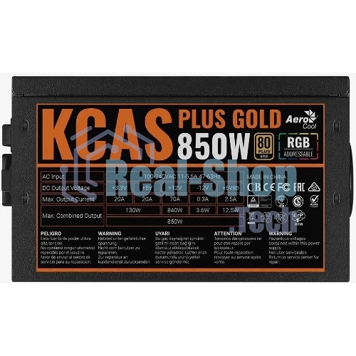Блок питания Aerocool/Formula KCAS PLUS GOLD 850W (850W, ATX v2.4, APFC, Fan ARGB 12cm, 80+ Gold, Retail)