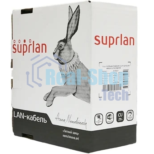 Кабель сетевой информационный Suprlan 01-0333-1, cat.5e U/UTP, 4 пары, 24AWG, PVC, внутренний, 50м, серый