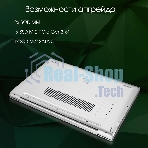 Ноутбук Digma Pro Breve Ryzen 7 5700U/16Gb/SSD 512Gb/15.6