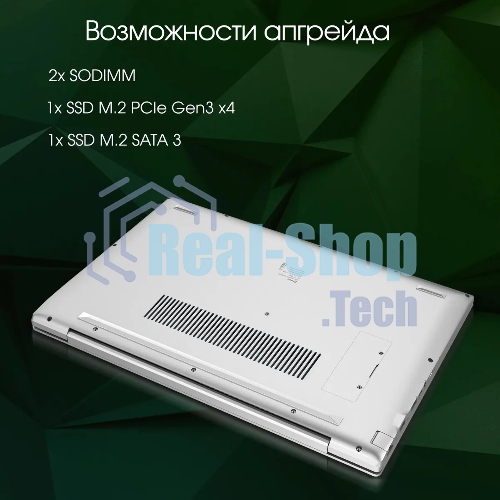 Ноутбук Digma Pro Breve Ryzen 7 5700U/16Gb/SSD 512Gb/15.6