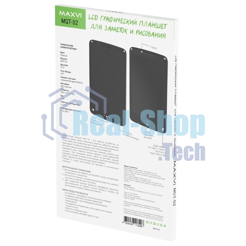 LCD планшет для заметок и рисования Maxvi MGT-02