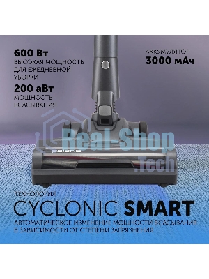 Пылесос вертикальный Polaris IQ Home PVCS 4070 графит/серый, питание от аккумулятора, 200 Вт, уборка сухая/влажная, пылесборник 0.3 л