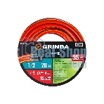 Трехслойный поливочный шланг GRINDA PROLine EXPERT 3 1/2
