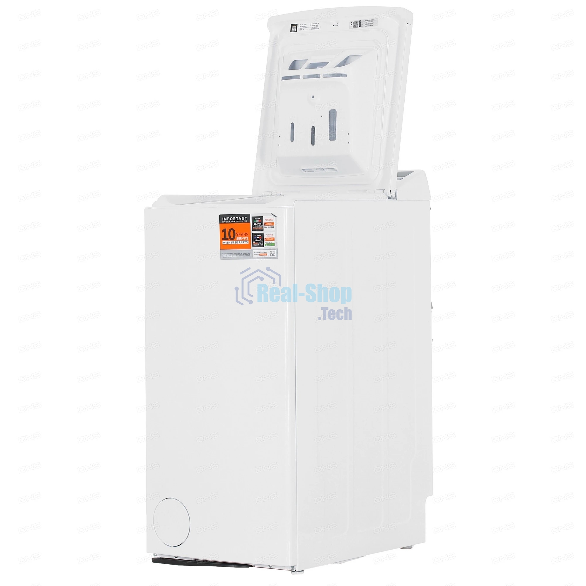 Стиральная машина Whirlpool TDLR 7231BS EU/N белый, загрузка вертикальная 7 кг, 1200 об/мин, класс D