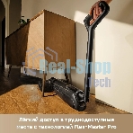 Пылесос вертикальный моющий Trouver M50 черный, питание от аккумулятора, 250 Вт, уборка сухая/влажная, пылесборник 0.7 л