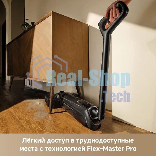 Пылесос вертикальный моющий Trouver M50 черный, питание от аккумулятора, 250 Вт, уборка сухая/влажная, пылесборник 0.7 л