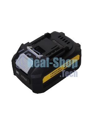 Газонокосилка аккумуляторная Huter CLM-460/4MP Li ЕА+, 20 В, 4 Ач